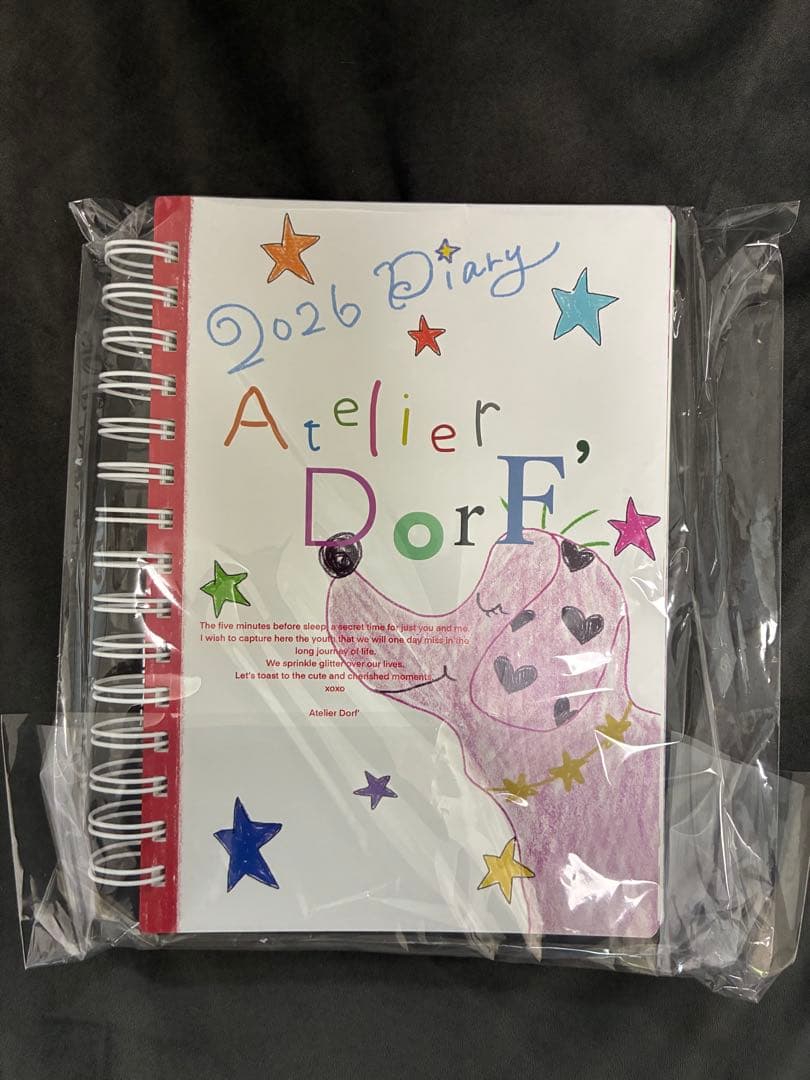 Atelier DorF 2026スケジュール帳