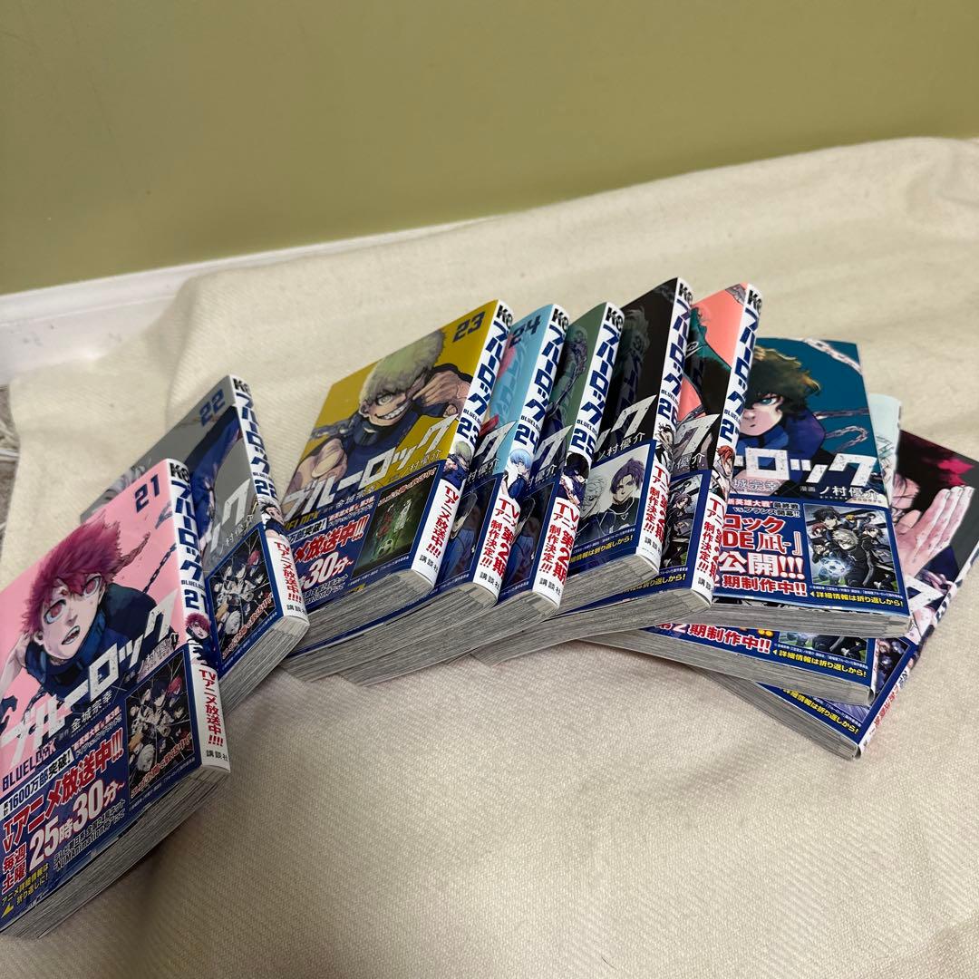 chibinon⭐ブルーロック 1〜32巻等