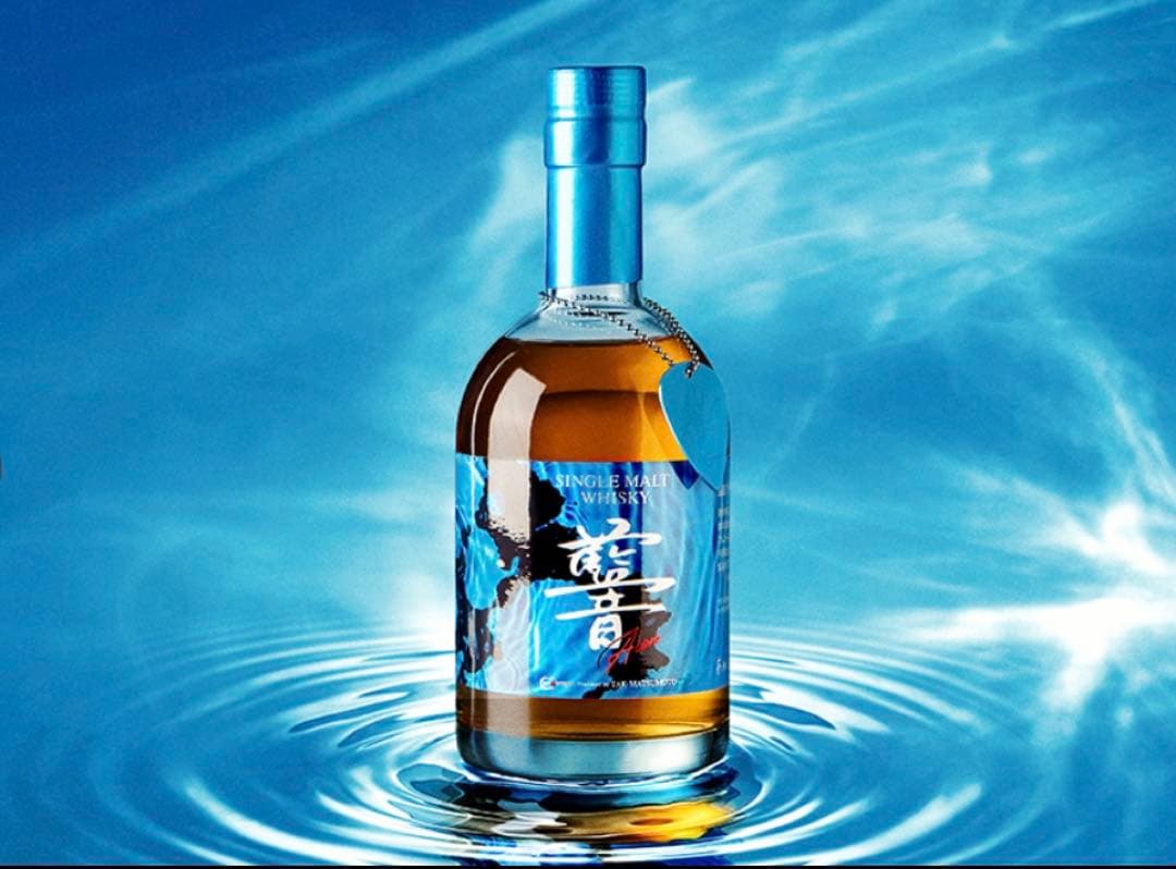SINGLE MALT WHISKY AION 松本孝弘ウイスキー
