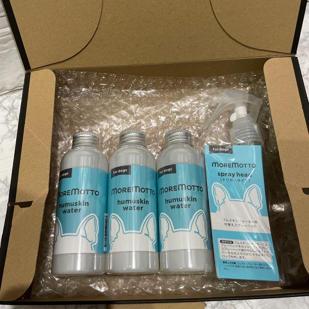 MOREMOTTO humuskin water 120ml 3本セット