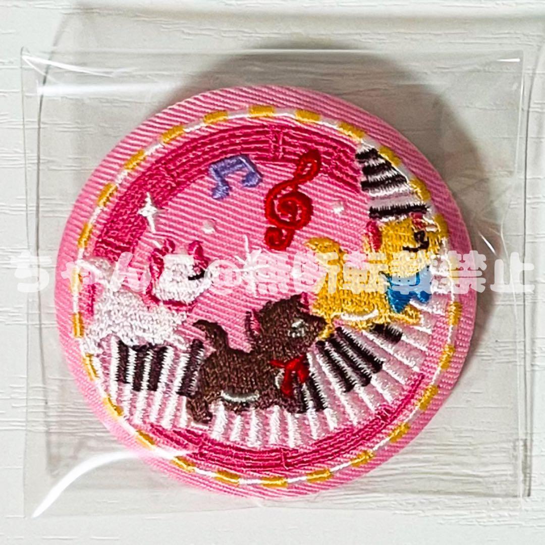 Disney Characters【おしゃれキャット】刺繍缶バッジ★ビスケット2