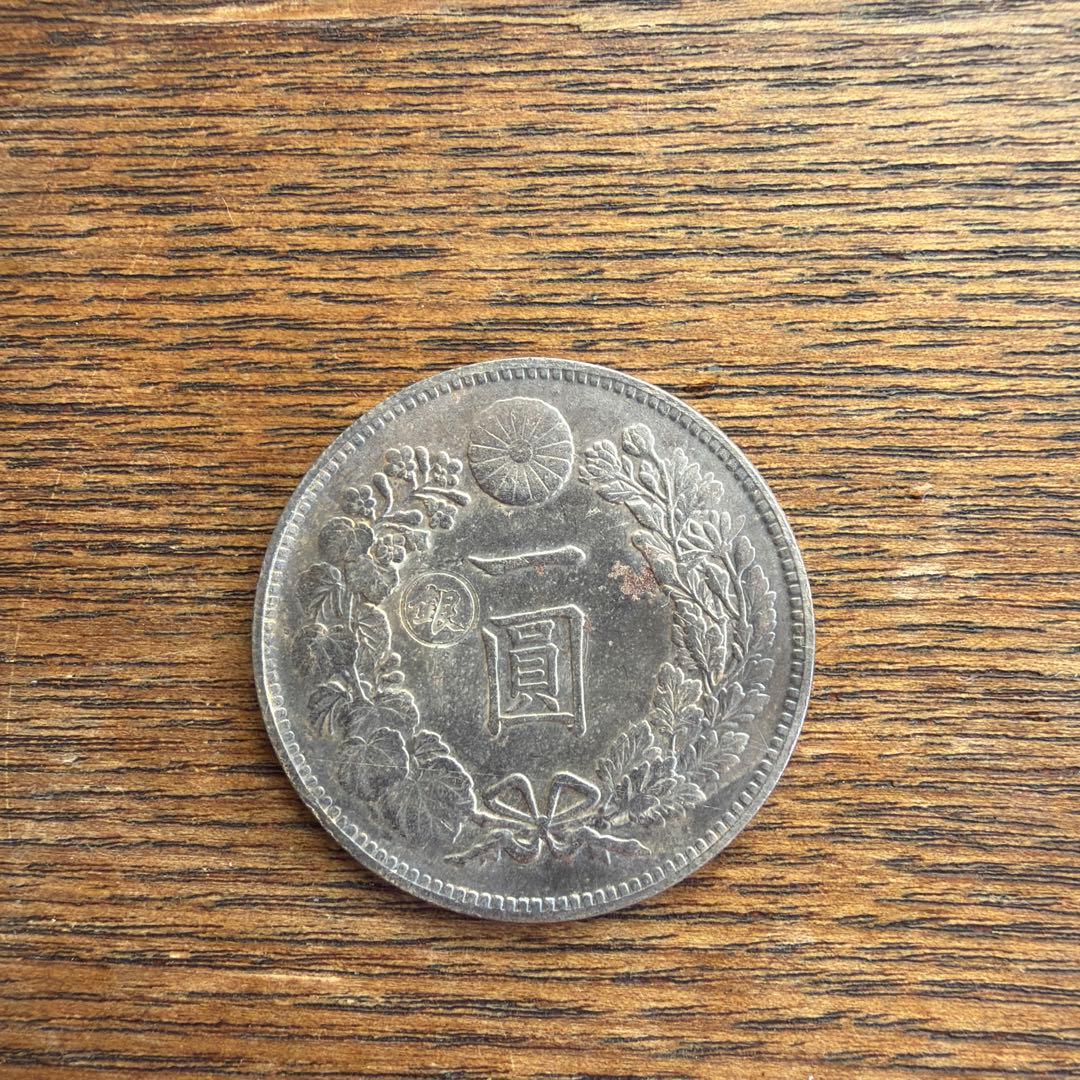 ✨明治八年✨1円銀貨✨龍デザイン✨