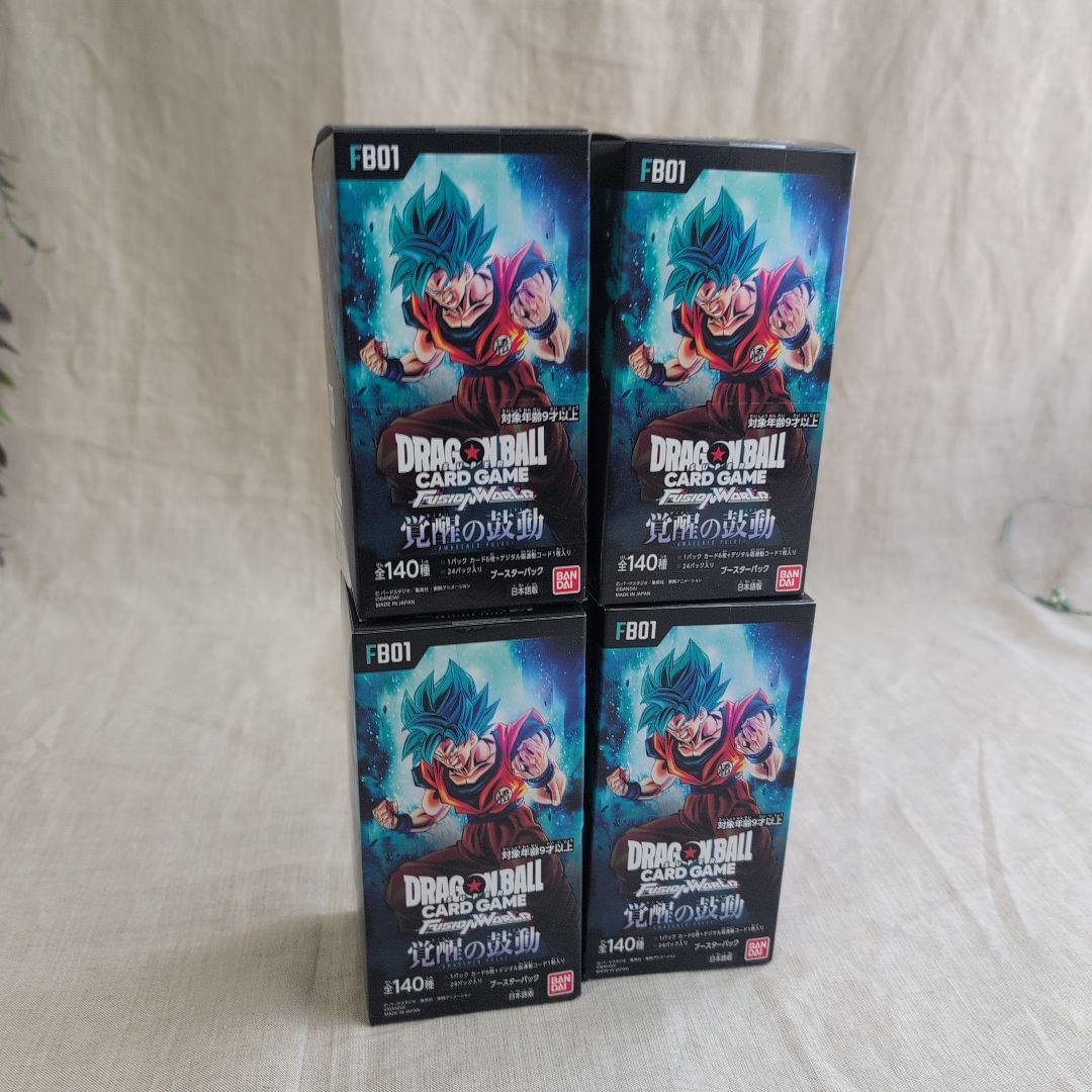 ドラゴンボール カードゲーム FB01 4box 未開封