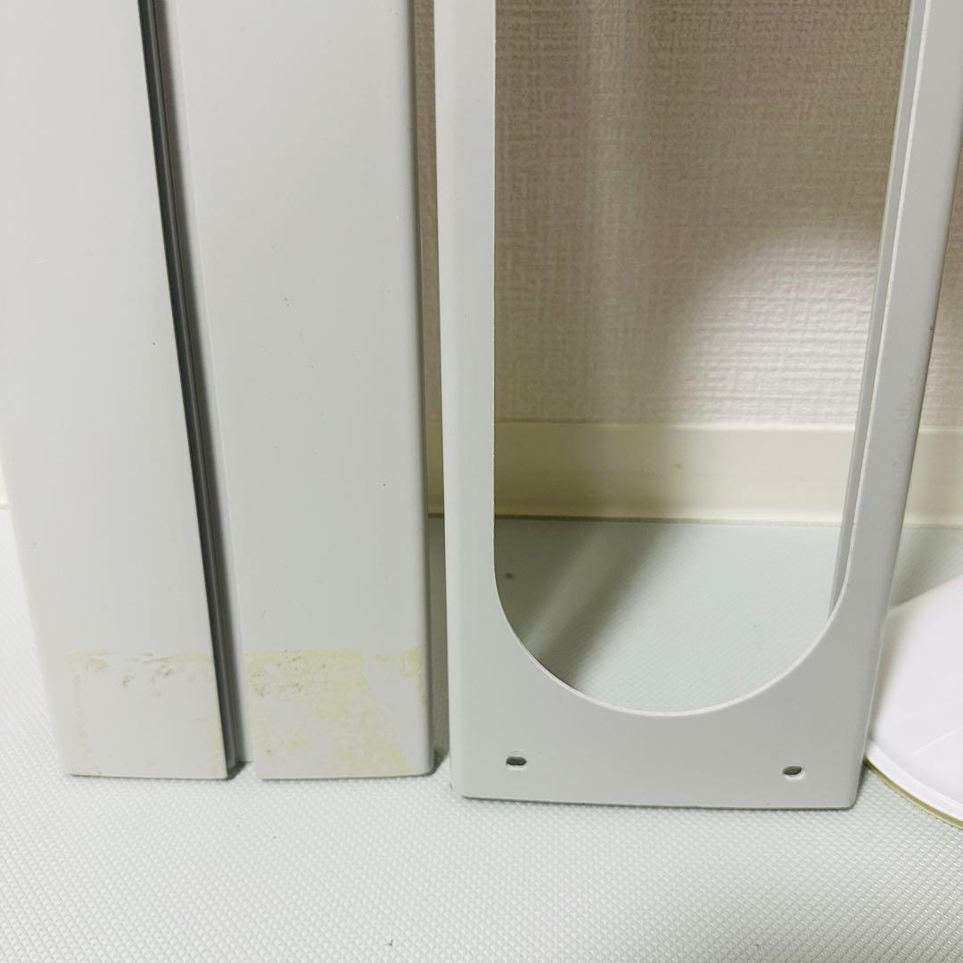 広電 KODEN KEP201RH スポットクーラー 2021年製