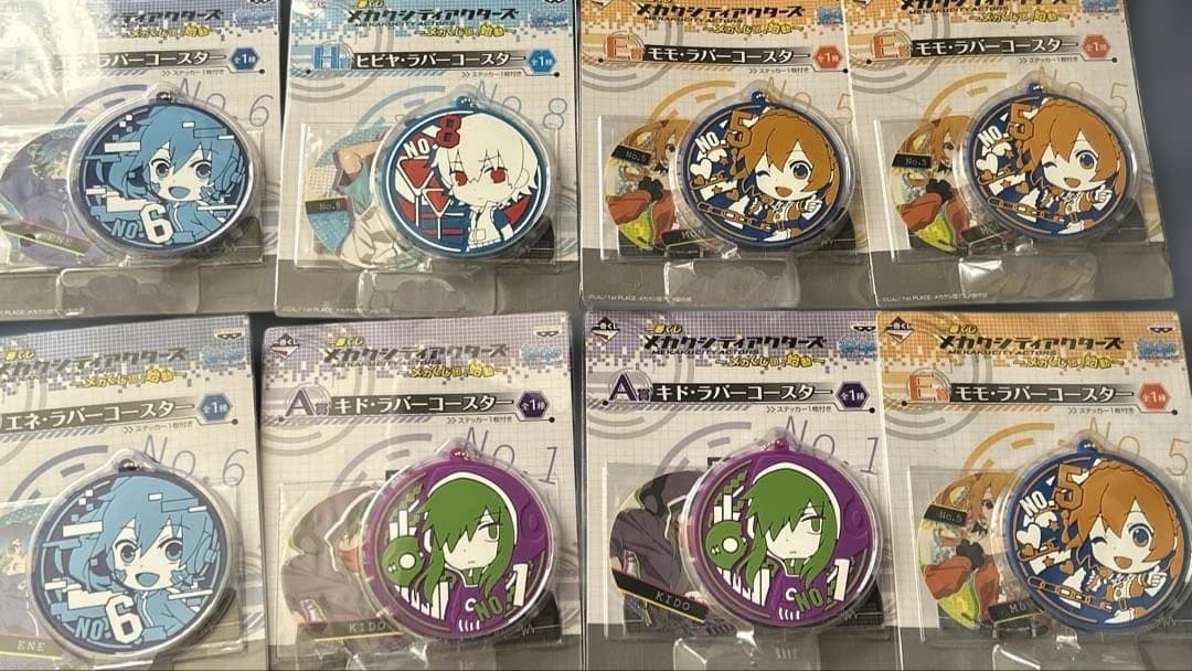 カゲロウプロジェクト (カゲプロ)まとめ売り