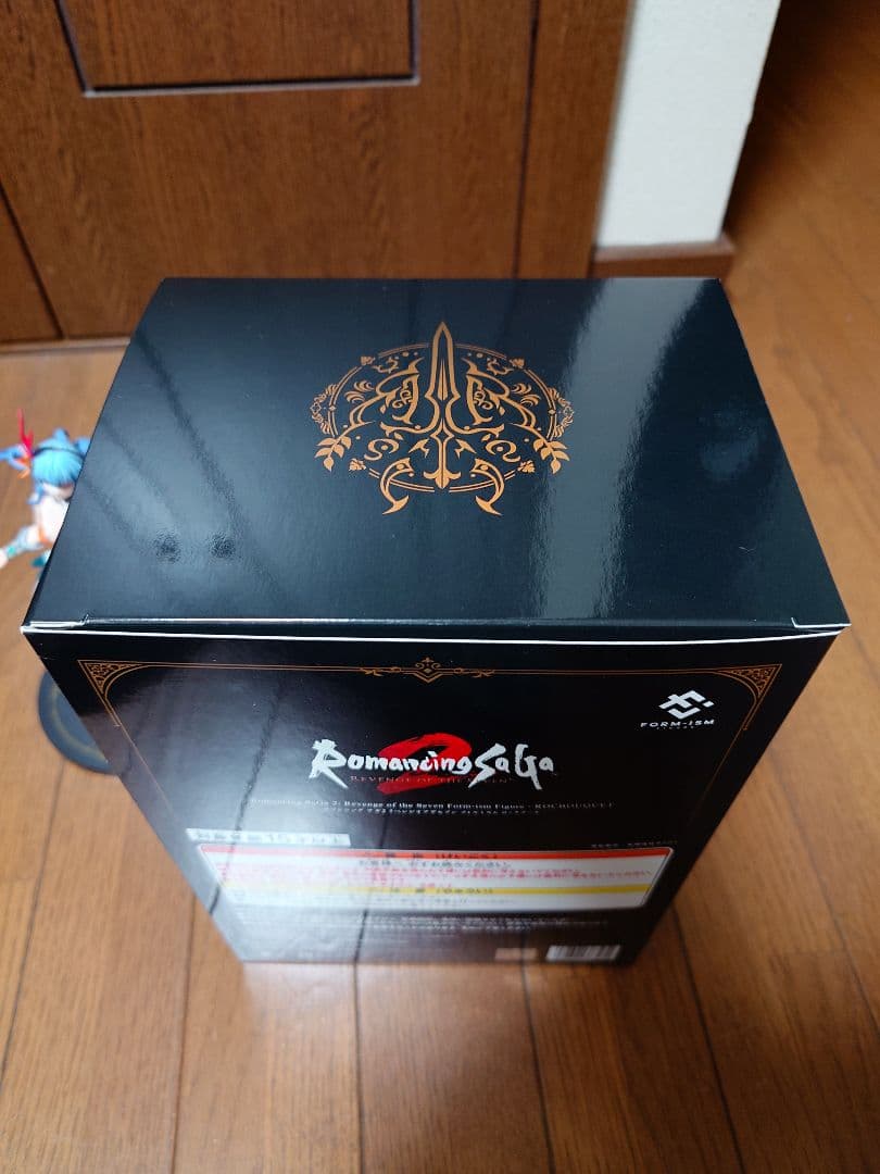 ロマンシングサガ2 リベンジオブザセブン 限定版 ロックブーケ フィギュア