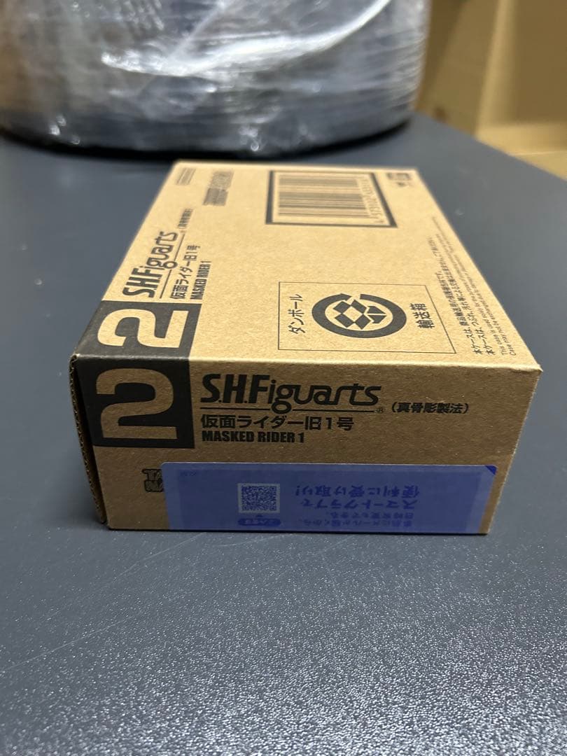 仮面ライダー旧1号 魂ネイション2022 真骨彫製法　バンダイスピリッツ