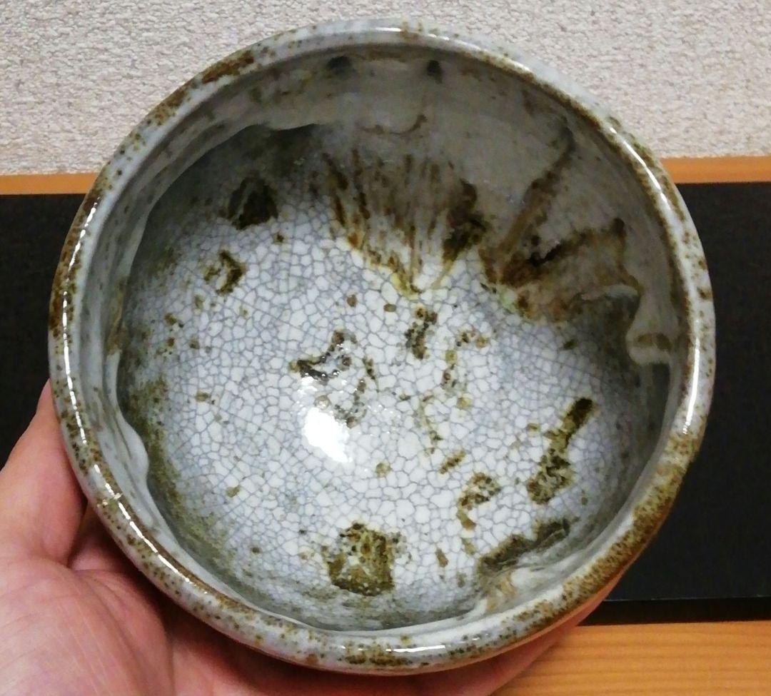 陶々庵書付　泉喜仙作　大樋焼　茶碗　共箱　茶道具