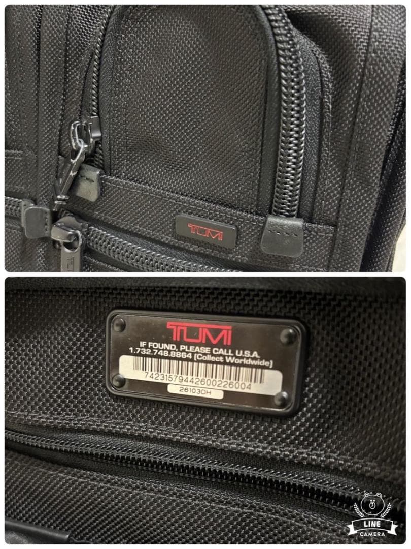 【美品】TUMI 26103DH キャリーケース 2輪 ナイロン 機内持込可