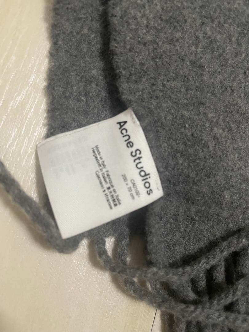 Acne Studios グレー マフラー