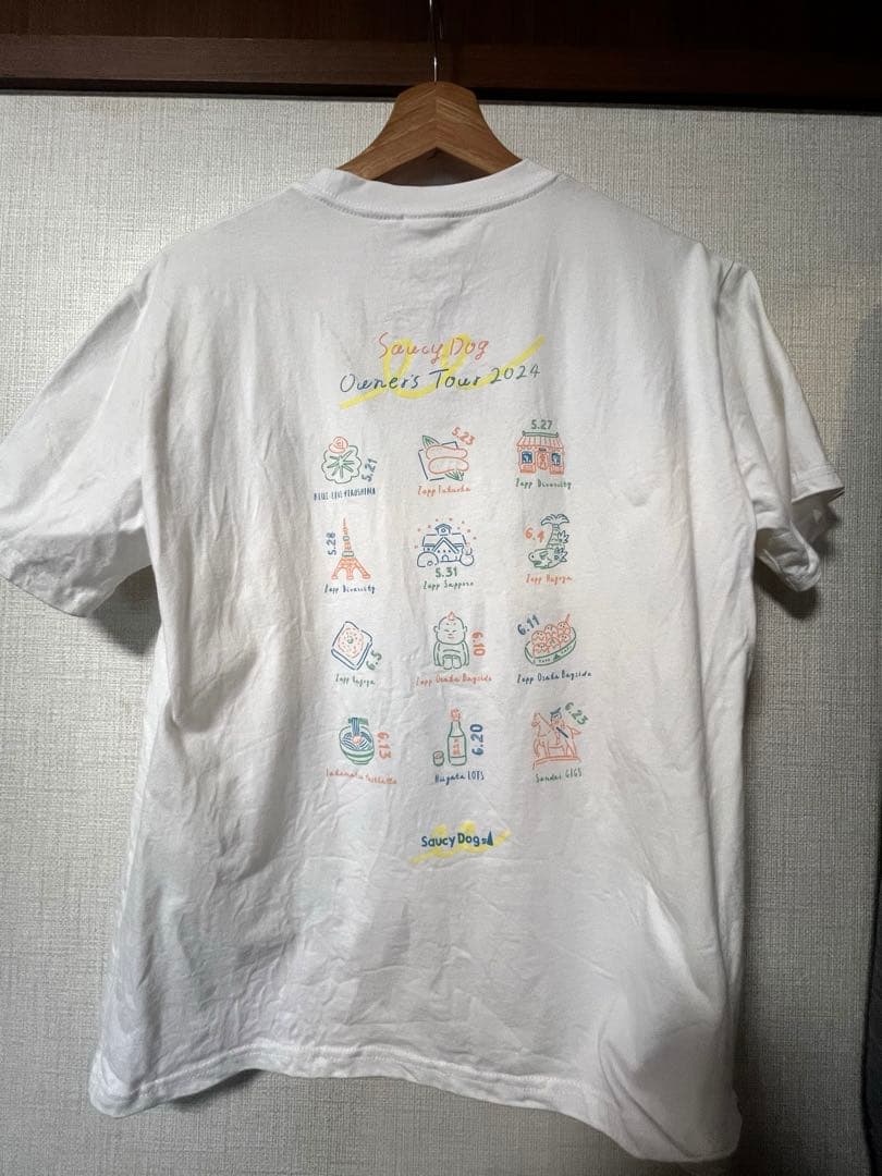 あおりんごさん専用