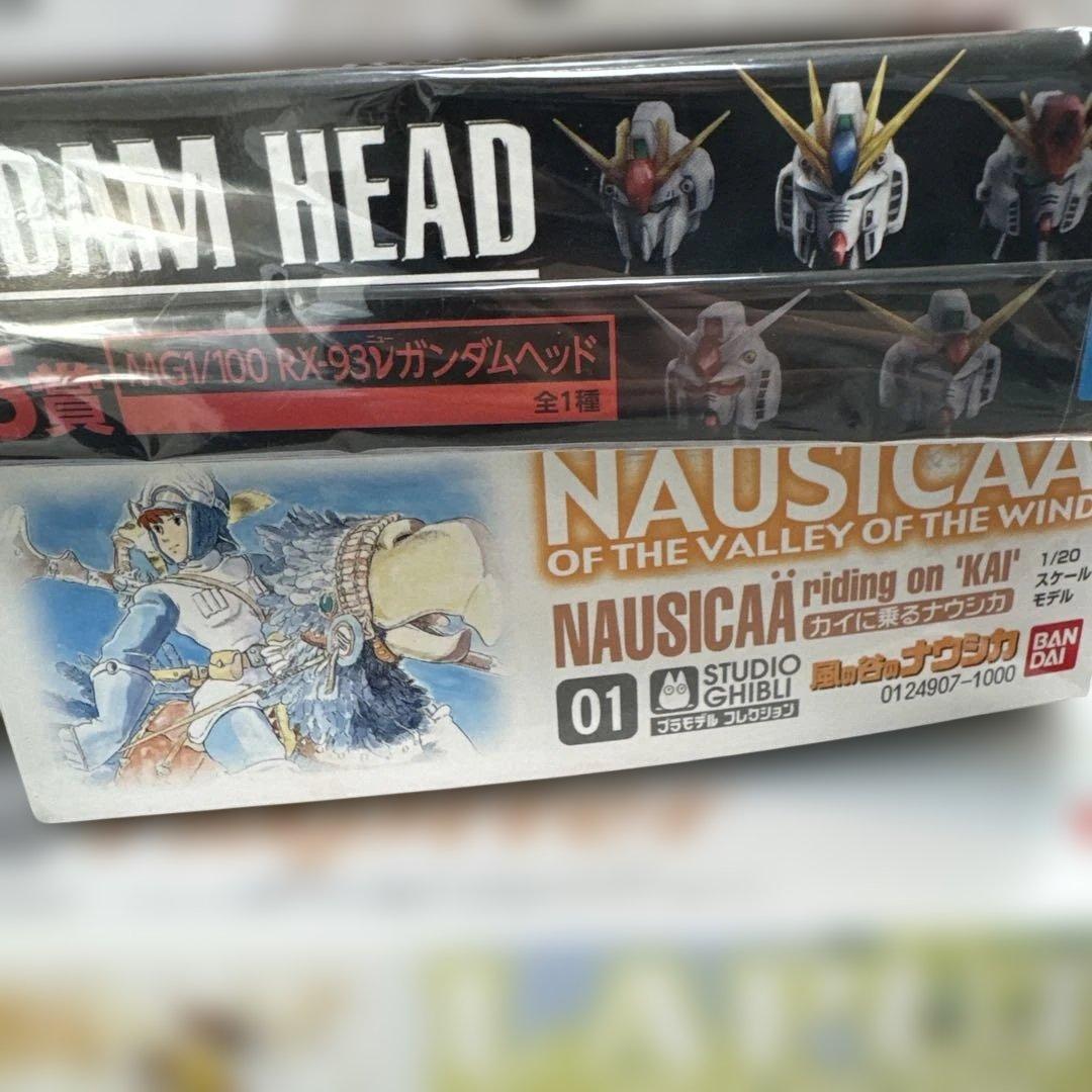 プラモデル　スターウォーズ　マシーネンクリーガー　Dax GQuuuuuuX 等