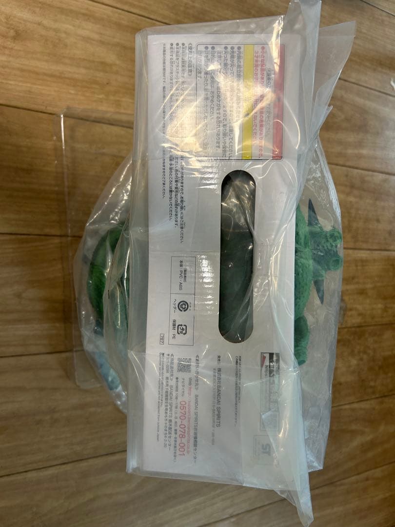 一番くじドラゴンボール　オムニバスZ ラストワン賞　ポルンガ　国内正規品　未開封