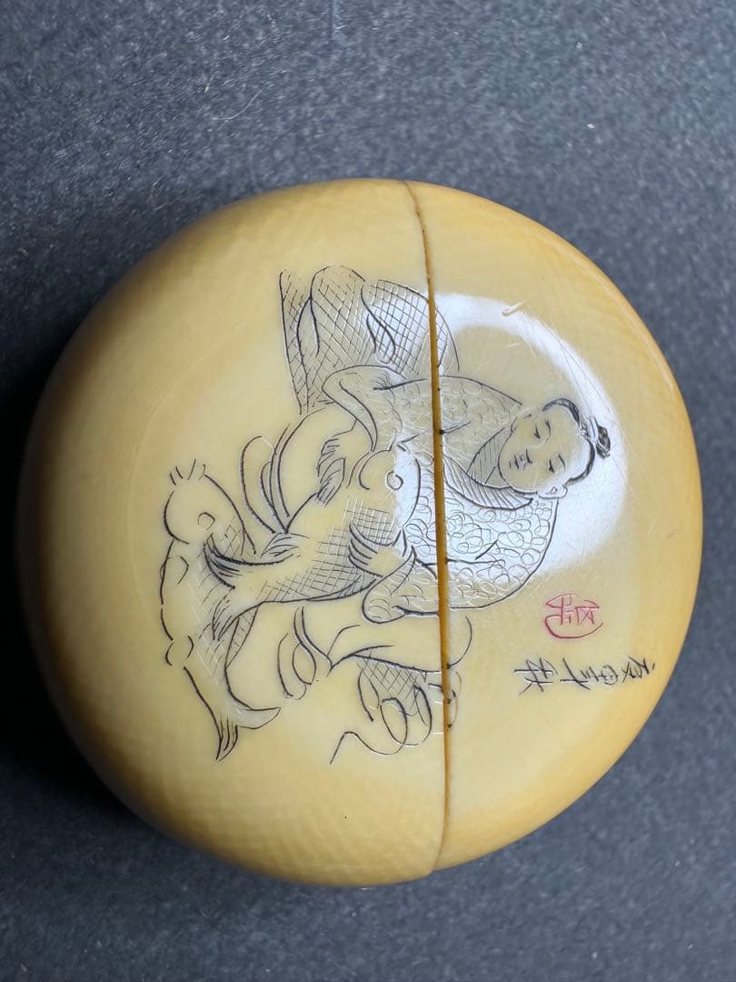 極上　印籠　根付　時代物　天然素材　アンティーク　和彫　骨董　飾り物　古美術品