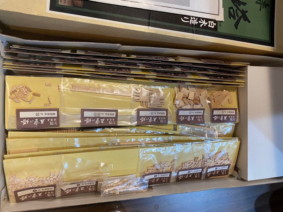 法隆寺五重の塔 木製組み立てキット 世界文化遺産指定 白木塗り　建築模型