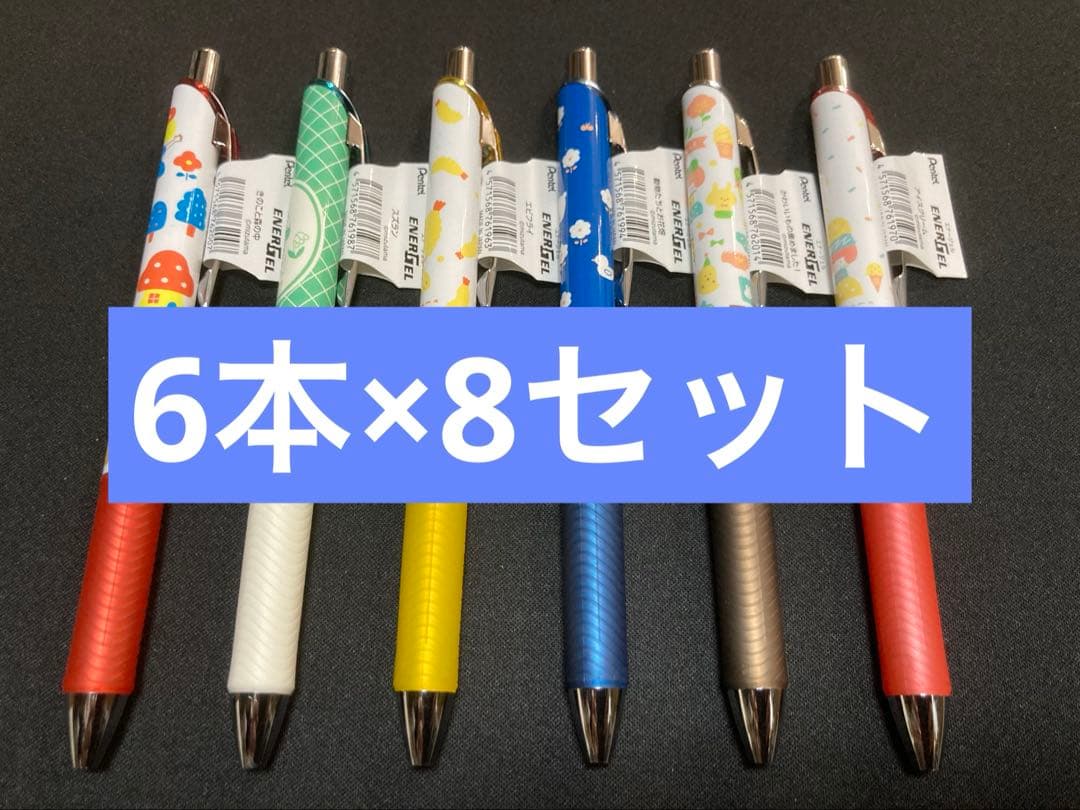 mizutama さん　　エナージェル　TSUTAYA限定　6本✖️8セット