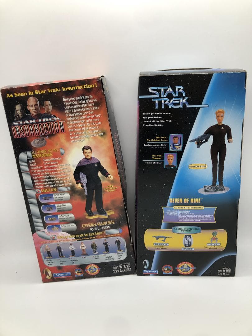 【10994 11113】スタートレックフィギュア５体 トランスポータシリーズ