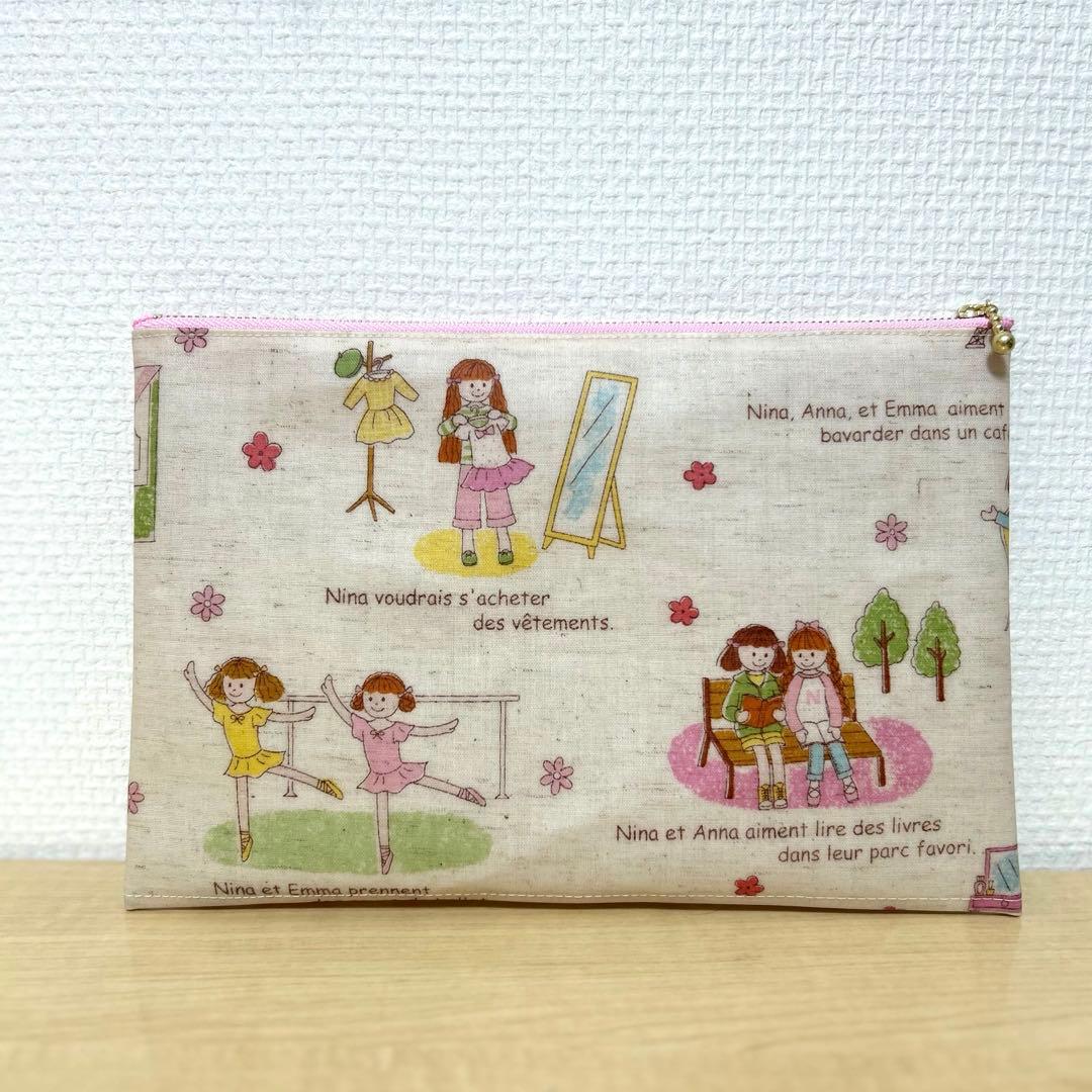 ねねさま専用 ニーナちゃん ポーチ8点