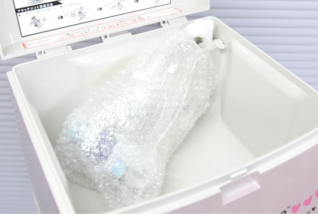 新品 FRECIOUS フレシャス リラックマウォーターサーバー パールピンク