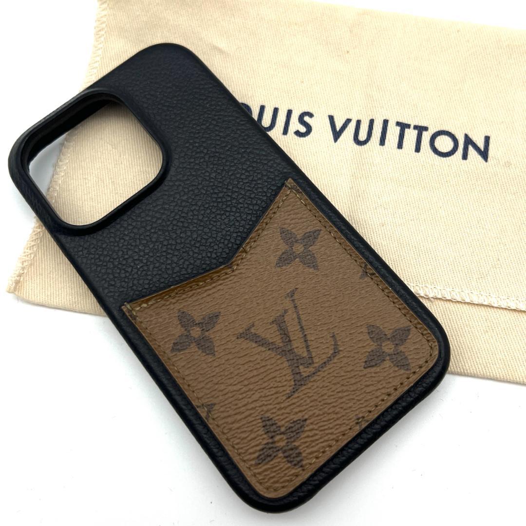 ルイヴィトン モノグラム リバース iPhone 14Pro 15Pro
