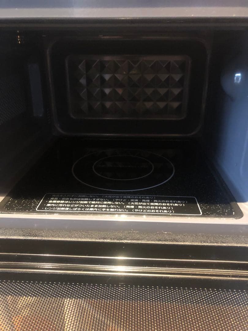 ヤマダ　YMW17RK 電子レンジ 2023年製　ホワイト