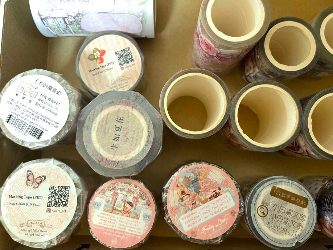 海外マステ まとめ売り