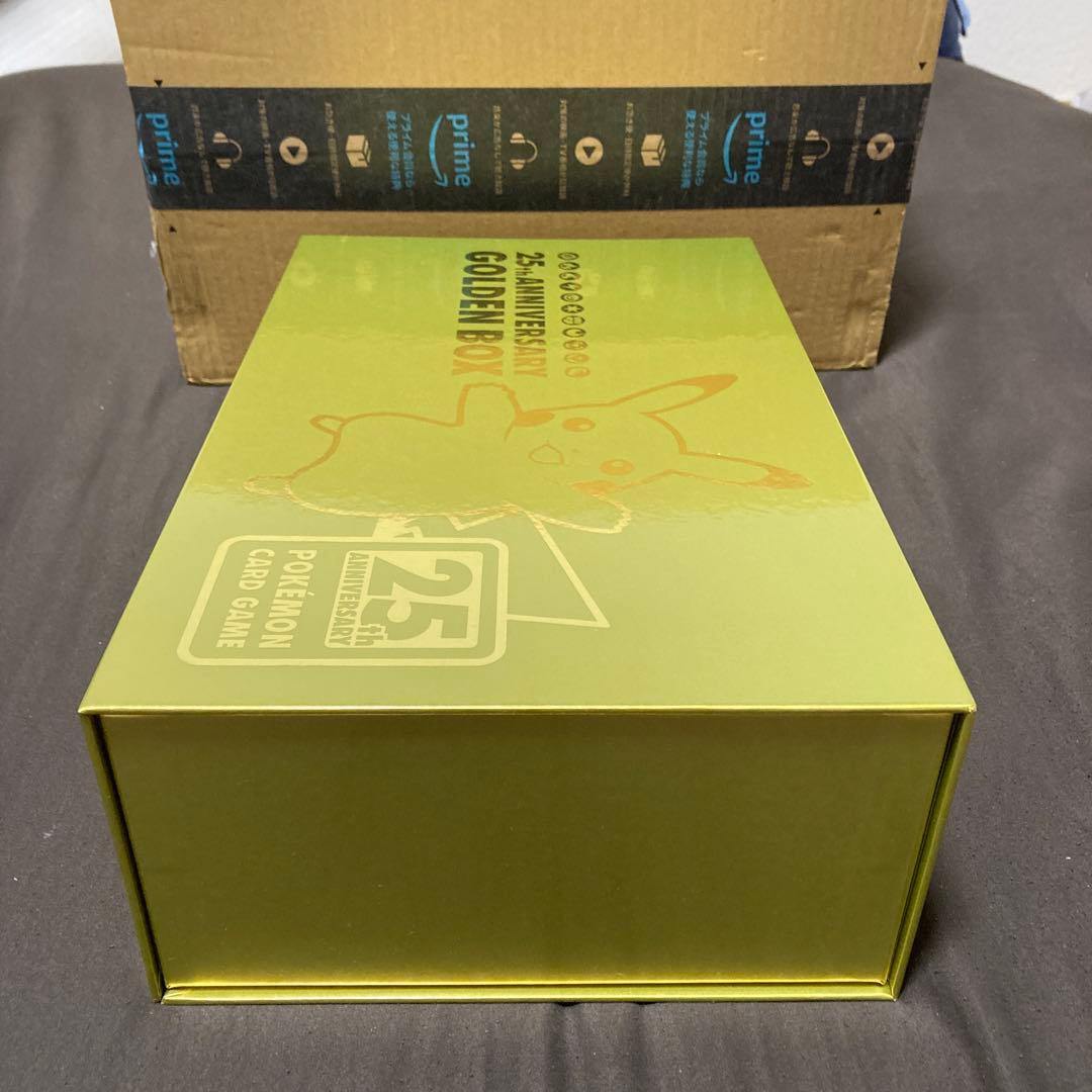 ポケモンカード ゴールデンボックス【希望価格であれば値下げ可能中！！】