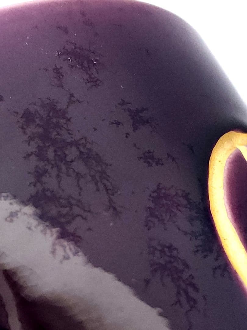 真葛香斎 紫交趾 玉 火入 布印 十水五石 共箱 /共布　茶道具