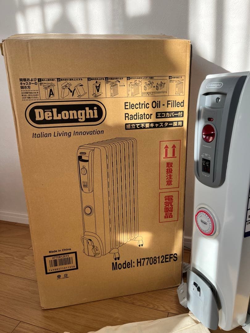 新品未使用品　 DeLonghi オイルヒーター H770812EFS カバー付