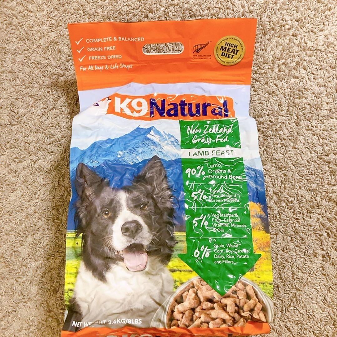 K9ナチュラル ラム フィースト 3.6kg