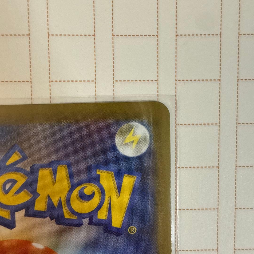 ニャースex sar 超美品