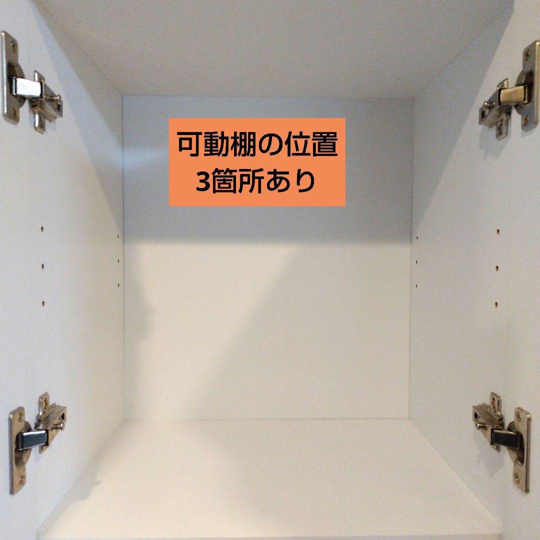 スリム☆ランドリー収納　ランドリーチェスト　脱衣場　洗面所収納　上下セット