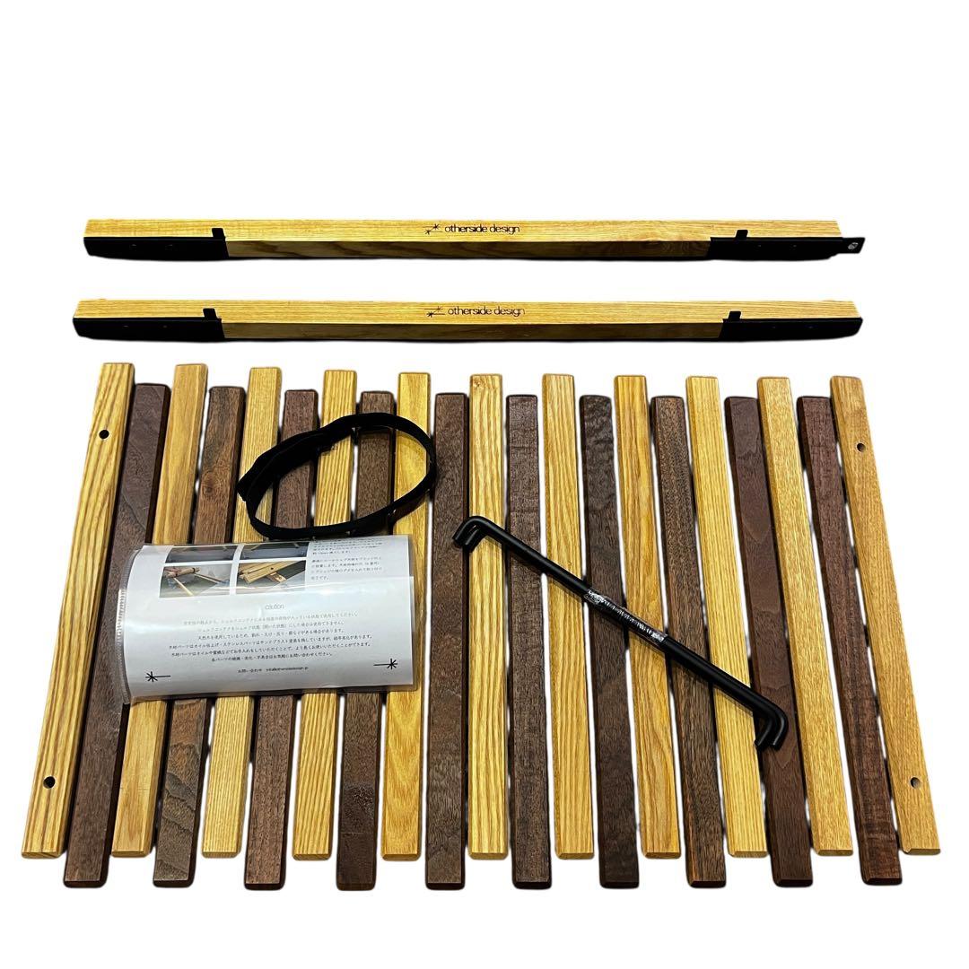 【otherside design】ブリッジテーブル for 25