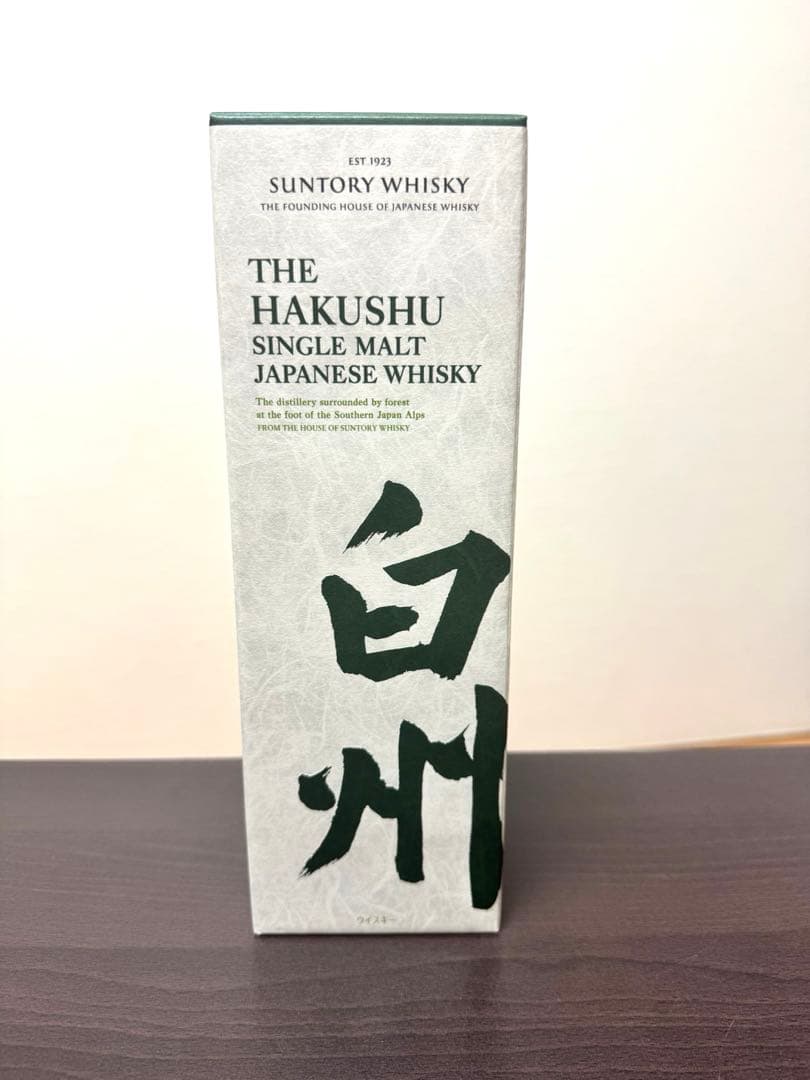 SUNTORI ウイスキー 『 白州 』