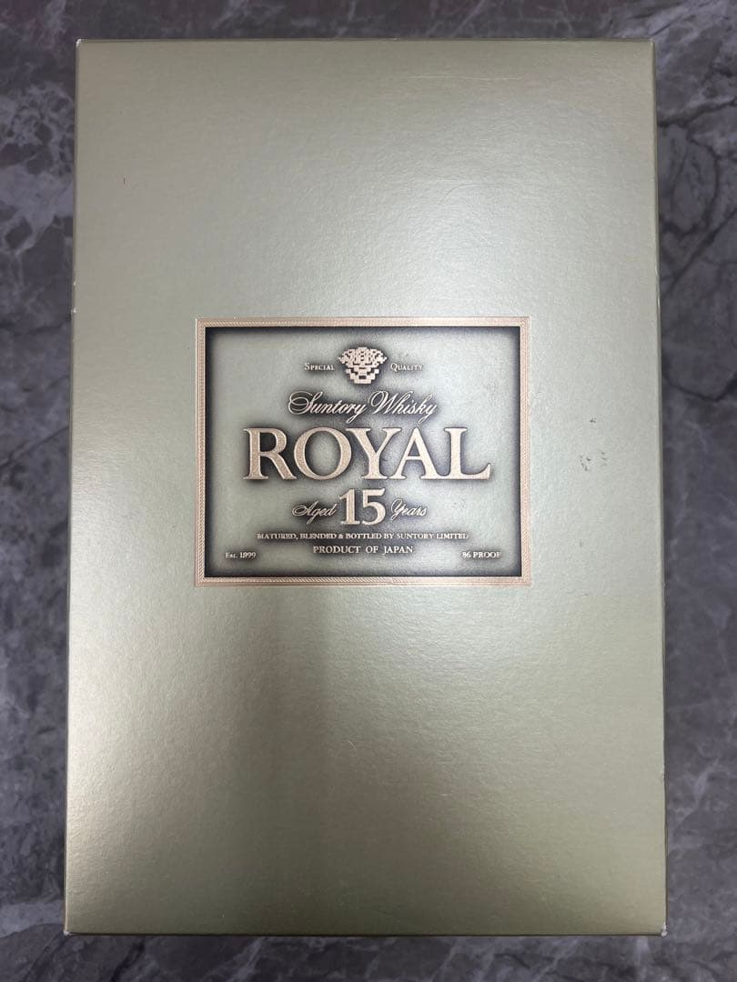サントリー ローヤル 15年 ゴールドラベル suntory  極美品