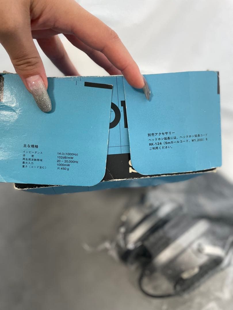 箱付き レトロ SONY DR-S7 ダイナミックステレオヘッドフォンdr-s7