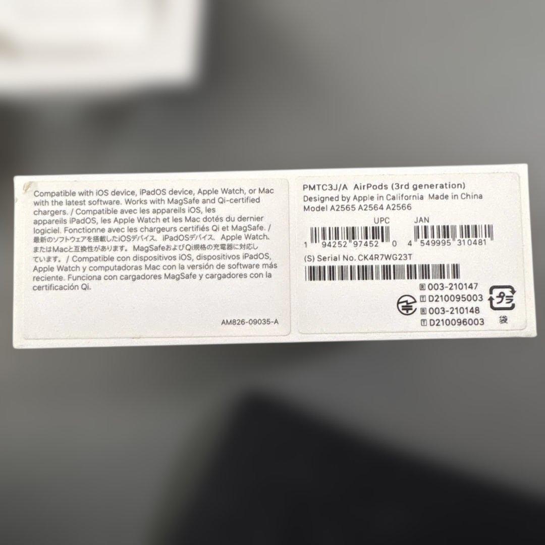 Apple AirPods 本体 充電ケース付き　3世代