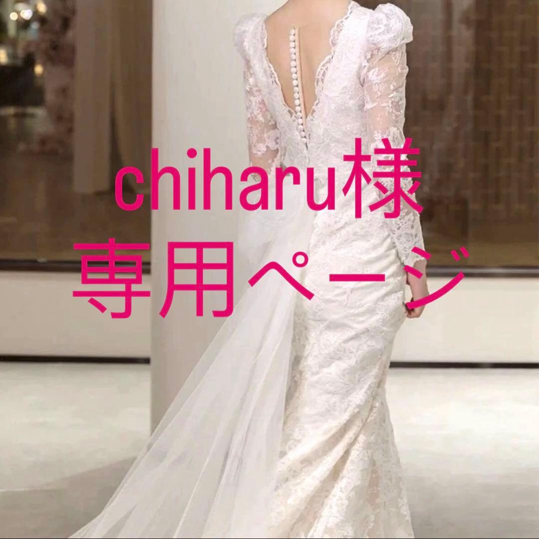 chiharuページ♡⃜