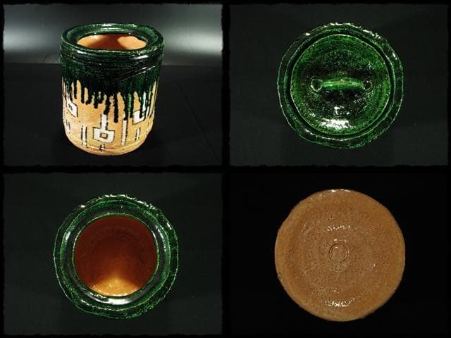 佐々木 輝夫 虚室 おりべくすり 水指 織部 楽焼 茶道具 d128