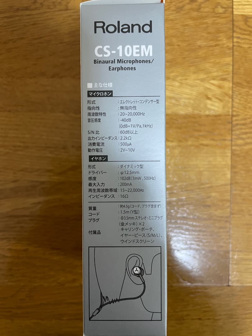 Roland CS-10EM バイノーラルマイク/イヤホン