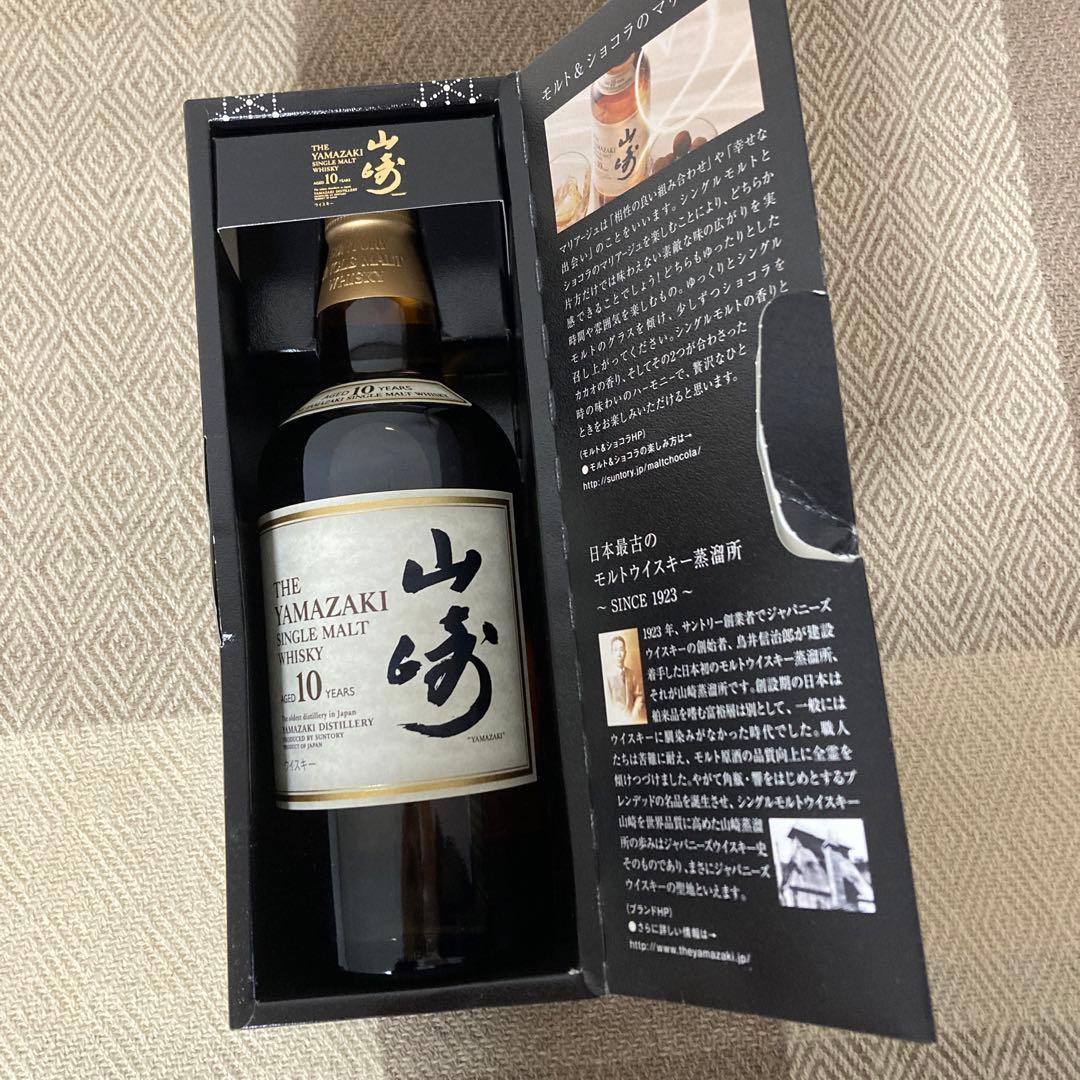 《希少 古酒》サントリーシングルモルトウイスキー 山崎10年　未開封（箱付き）