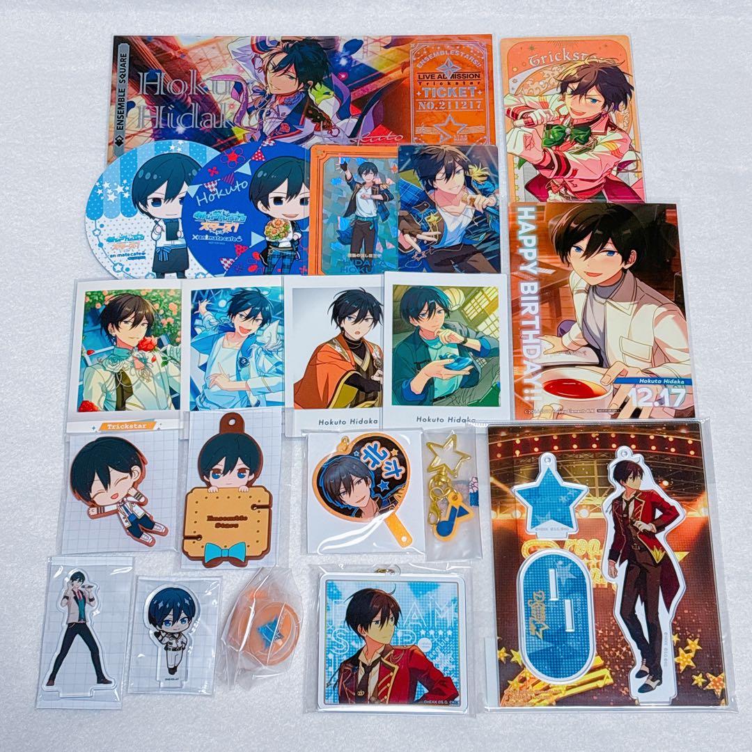 あんスタ 氷鷹北斗