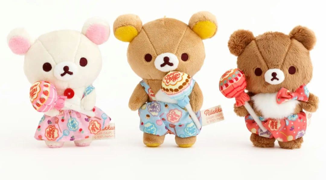リラックマ　チュッパチャプスコラボ　ぶら下げぬいぐるみセット