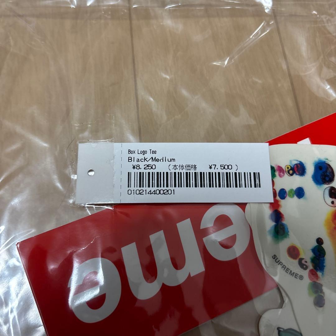 Supreme Box Logo Tee \"Black\" カモ