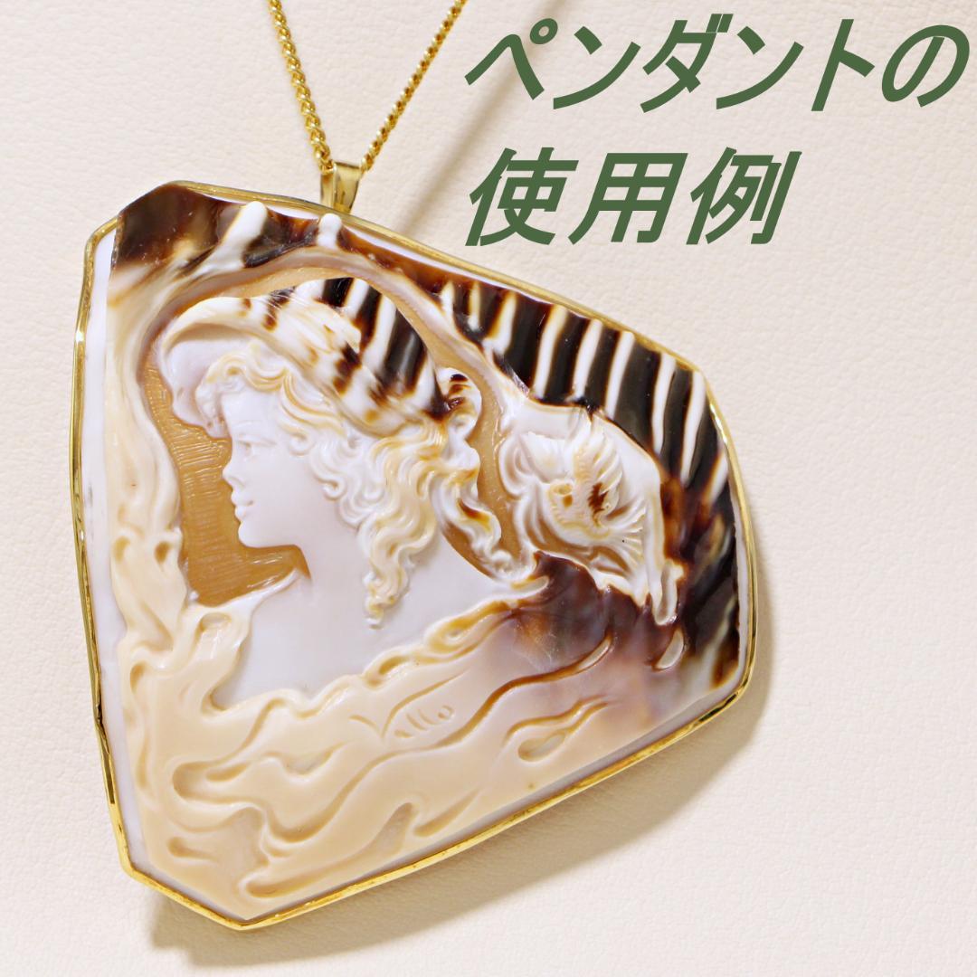 18金 K18 三層シェルカメオ 帽子 シェル　カメオブローチ　ペンダント