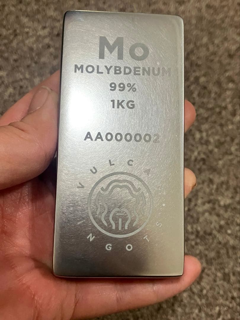 希少　モリブデン　インゴット1kg レアメタル　元素標本　molybdenum