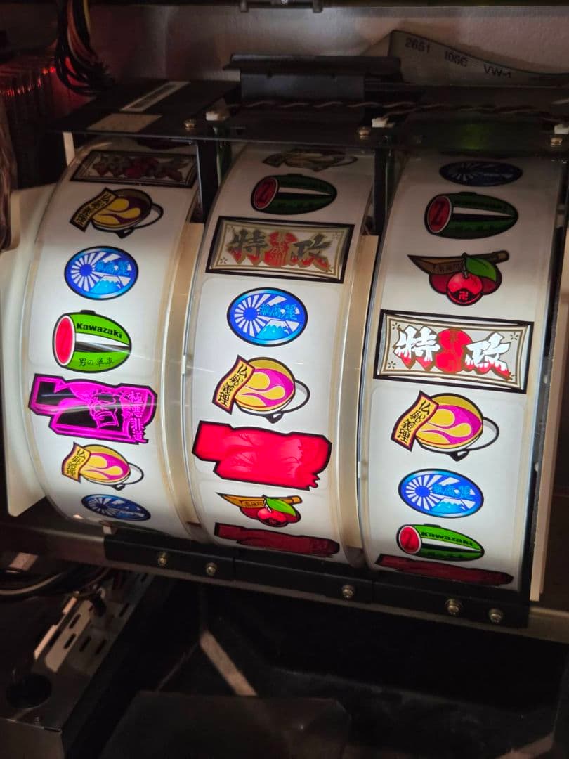 初代鬼浜爆走愚連隊 翔パネル 付き【実機】