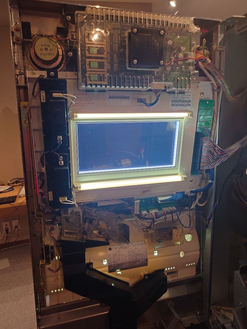 初代鬼浜爆走愚連隊 翔パネル 付き【実機】