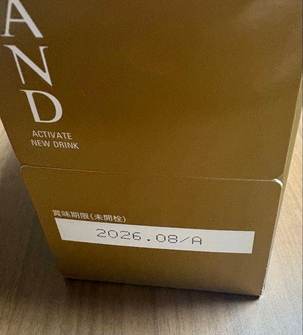 ナチュラリープラスのANDドリンク8本セット