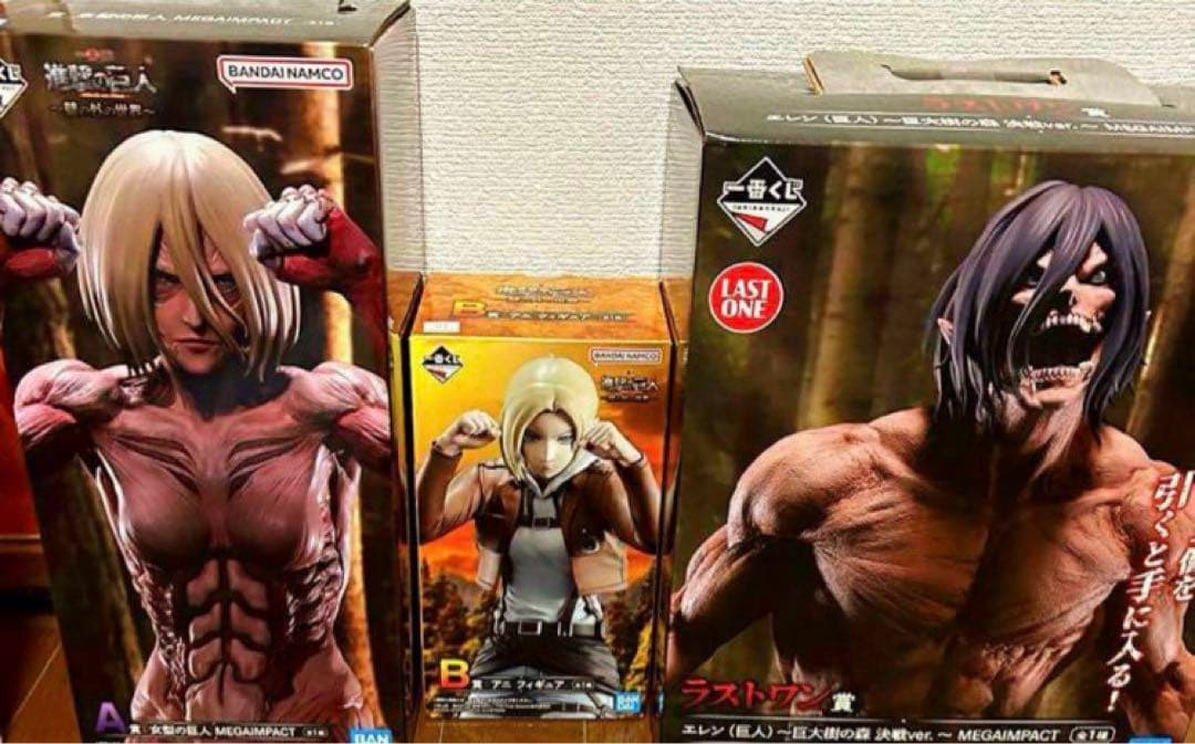 一番くじ 進撃の巨人～壁の外の世界～ 　A賞B賞ラストワン賞セット